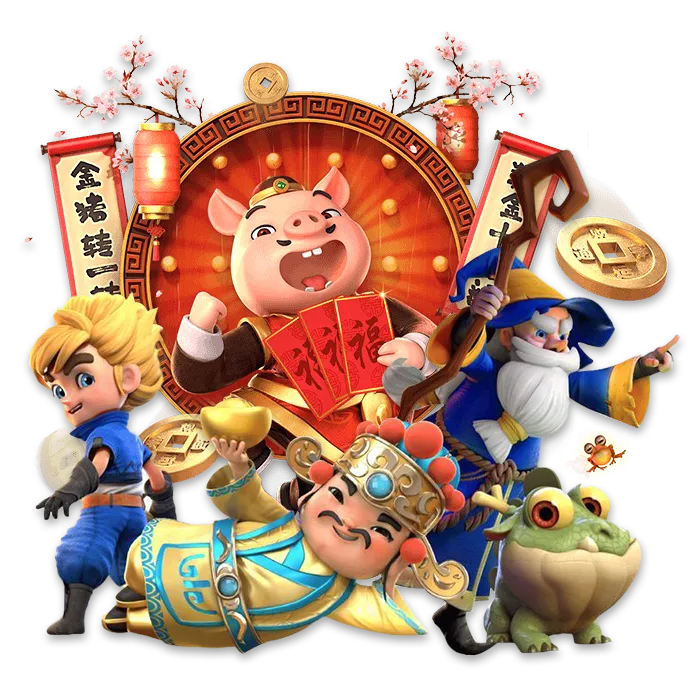 SPT-PG ทำเงินง่าย