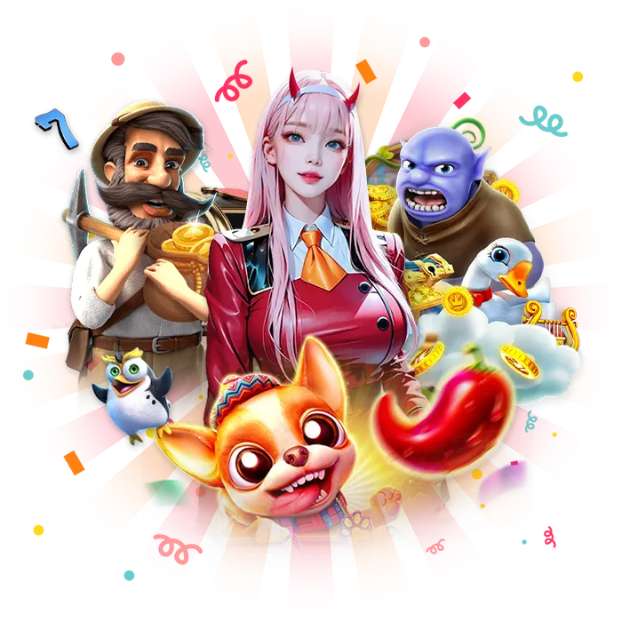 SPT PG แจกบ่อย